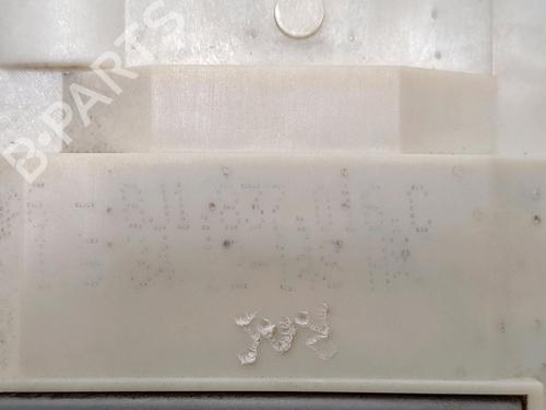 Used Front right lock AUDI A1 (8X1, 8XK) 1.2 TFSI (86 hp) 29948629