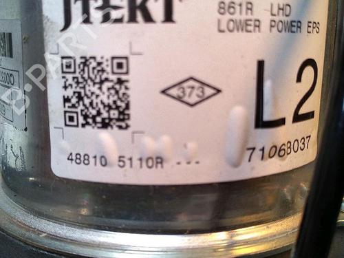 Steering column RENAULT CLIO IV (BH_) 1.5 dCi 90 | BP30070747M21