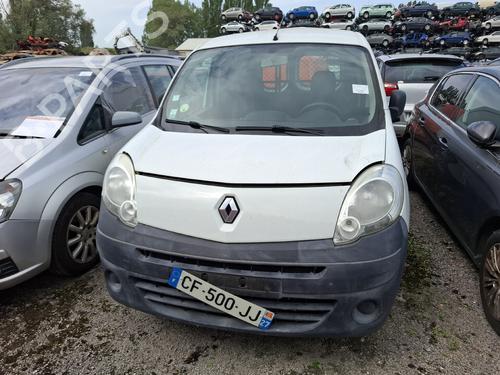 Front wiper motor RENAULT KANGOO Express (FW0/1_)  | BP38185229M29  - Image 6