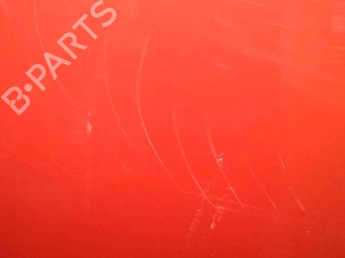 Dør højre bagtil CITROËN C3 II (SC_) 1.2 VTi 82 | BP29952988C5 