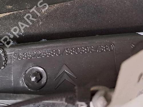 Left tailgate light CITROËN C3 II (SC_) 1.2 VTi 82 | BP29953052C79  - Image 7