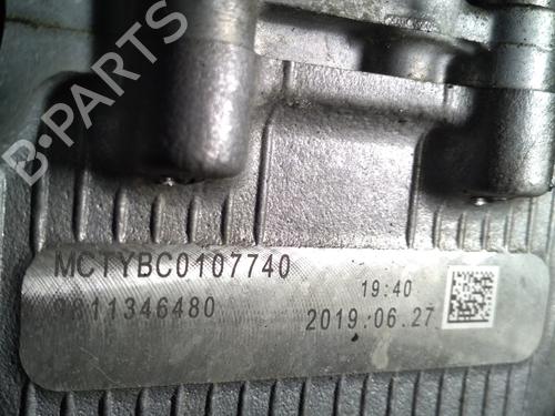 Engine DS DS 3 / DS 3 CROSSBACK (UR_, UC_, UJ_) 1.2 PureTech 130 (URHNSS) | BP30613584M1 