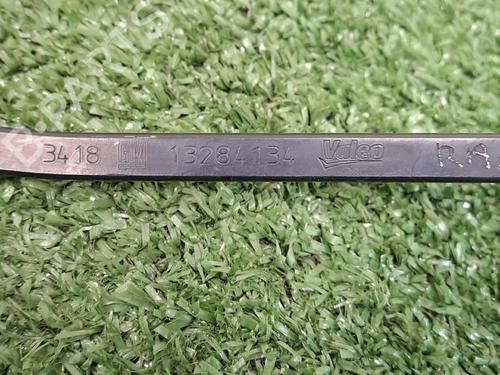 Front windshield wiper arm OPEL CORSA E (X15) 1.4 Turbo (08, 68) | BP24821784C143 