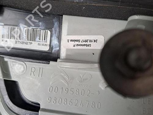 Højre baglygte bagklap CITROËN C4 II (NC_) 1.6 BlueHDi 100 | BP30077184C80 