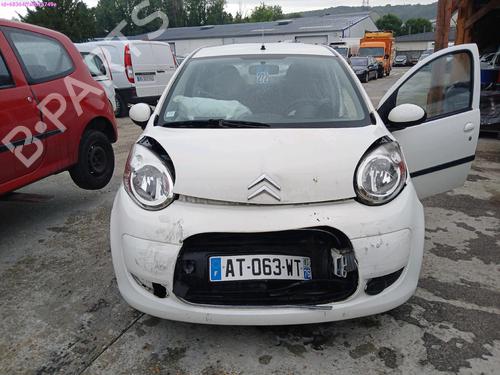 Left mirror CITROËN C1 (PM_, PN_)  | BP28573285C26 