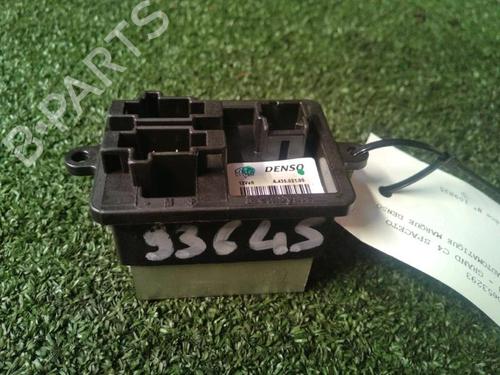 Heater resistor CITROËN C4 Grand Picasso II (DA_, DE_) 1.6 HDi / BlueHDi 115 | BP30073656M108 