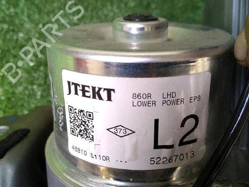 Steering column RENAULT CLIO IV (BH_) 1.5 dCi 75 | BP30071462M21