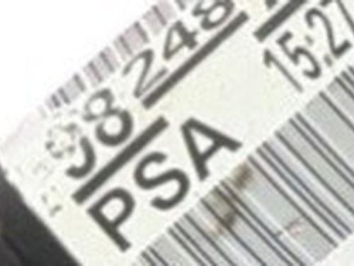 Used Left front driveshaft Left front driveshaft PEUGEOT 2008 II (UD_, US_, UY_, UJ_, UR_, UC_) 1.2 PureTech 100 (USHNK) (101 hp) 31803988 31803988