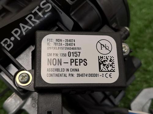 Ignition barrel OPEL ZAFIRA TOURER C (P12) 1.6 CDTI (75) | BP30068443M48