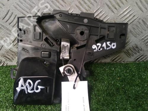 Rear left interior door handle CITROËN C5 II (RC_) 1.6 HDi (RC8HZB) | BP30071774I15