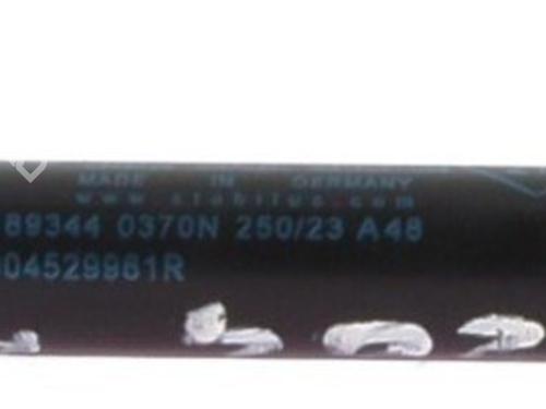 Tailgate lift support DACIA JOGGER (RK_) 1.0 TCe 100 ECO-G (RKMT) | BP31258133C138