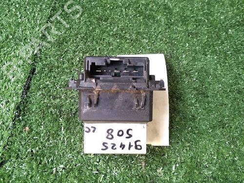 Heater resistor PEUGEOT 508 I (8D_) 1.6 HDi | BP30071488M108 
