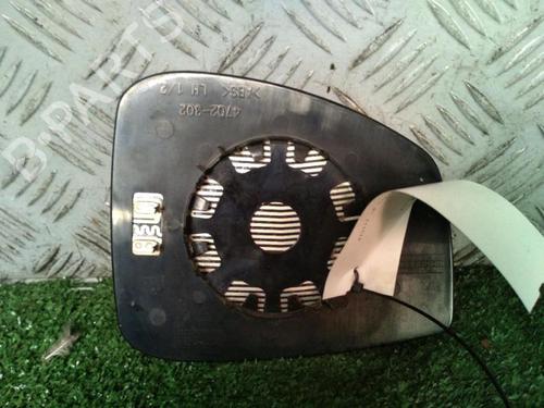 Left mirror glass RENAULT GRAND SCÉNIC III (JZ0/1_) 1.9 dCi (JZ0J, JZ0N, JZ1K, JZ1S) | BP30073846C148