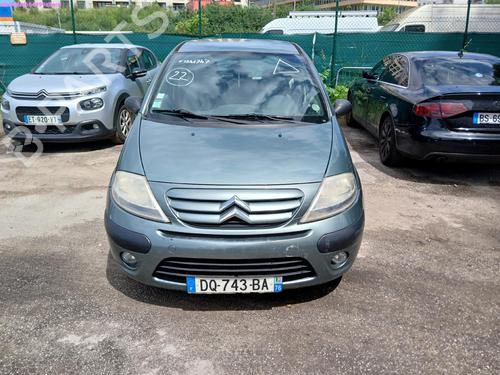 Tailgate lift support CITROËN C3 I (FC_, FN_) 1.4 HDi | BP19918189C138 