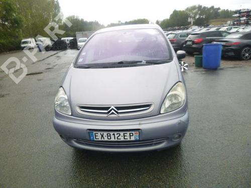 Washer pump CITROËN XSARA PICASSO (N68) 2.0 HDi | BP14546989E24 