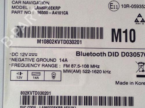 Display monitor KIA CARENS IV 1.6 GDi | BP30076121C48