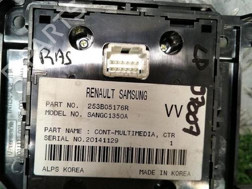 Middle console RENAULT MEGANE III Hatchback (BZ0/1_, B3_) 1.5 dCi (BZ09, BZ0D, BZ1W, BZ29, BZ14) | BP30077310I22 