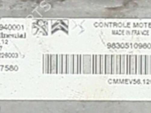 Engine control unit (ECU) CITROËN C3 III (SX) 1.2 PureTech 82 | BP34171725M57  - Image 6