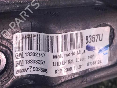 left-mirror-opel-astra-j-p10-2009-2010-2011-2012-2013-2014-2015-2016-29947358 main image