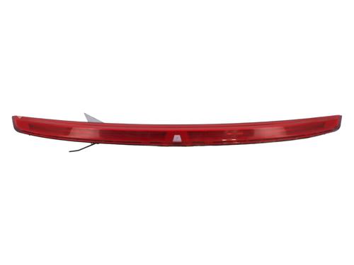 Bremselys Bremselys CITROËN C4 Picasso I MPV (UD_) [2006-2015] 36221212 36221212