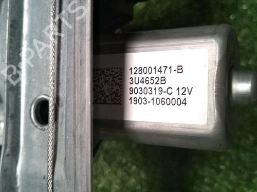 Rudehejsemekanisme Højre foran RENAULT CLIO IV (BH_) 0.9 TCe 75 (BHNP) (76 hp) 30072823