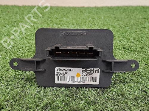 Heater resistor PEUGEOT 3008 I MPV (0U_) 1.6 HDi | BP30064210M108