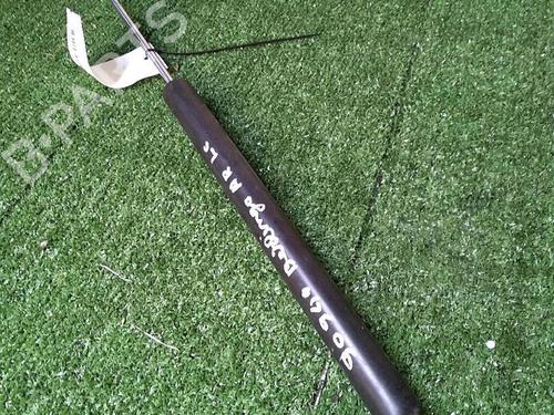 Tailgate lift support CITROËN BERLINGO MULTISPACE (B9) 1.6 HDi 90 | BP30072703C138