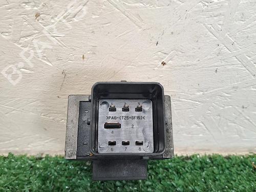 Electronic module CITROËN XSARA PICASSO (N68) 1.6 HDi | BP29948162M83