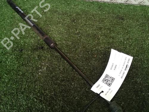 Tailgate lift support FORD FIESTA VI (CB1, CCN) 1.4 TDCi | BP22393476C138 