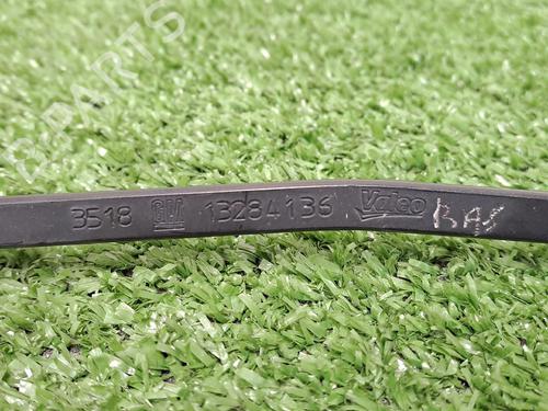 Front windshield wiper arm OPEL CORSA E (X15) 1.4 Turbo (08, 68) | BP24821782C143 