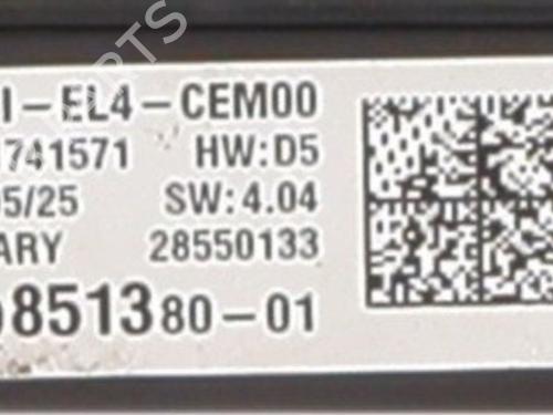 Fuse box CITROËN C4 Picasso II  | BP37472293E1  - Image 5