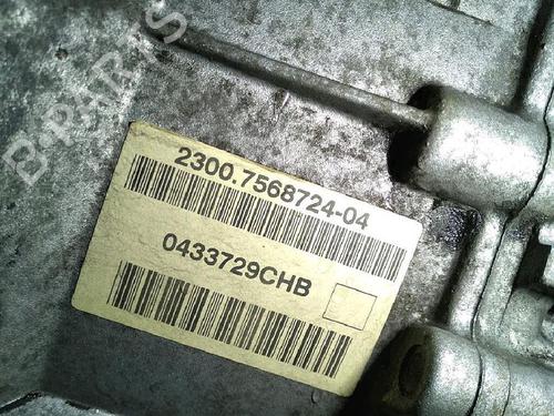 Gearbox MINI MINI (R56) One | BP30063280M3 - Image 2