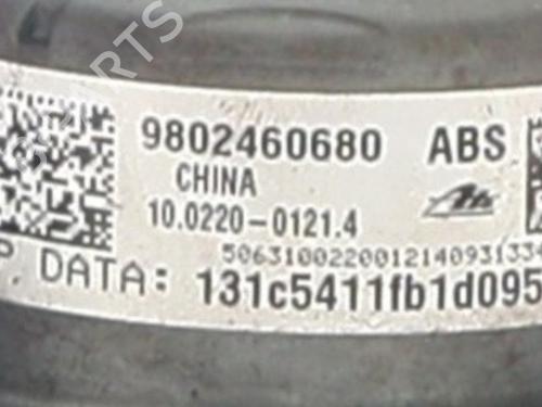 ABS pump CITROËN C3 II (SC_) 1.2 VTi 82 | BP32413018M43  - Image 5