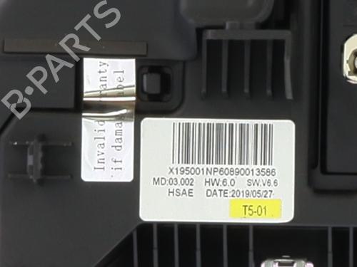 Display DS DS 3 / DS 3 CROSSBACK (UR_, UC_, UJ_) 1.2 PureTech 130 (URHNSS) | BP30462621C48 