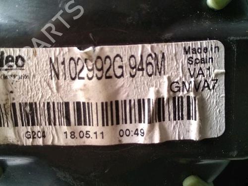 Varmeblæser PEUGEOT 207 CC (WD_) 1.6 16V (120 hp) 30076212