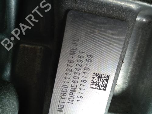 Engine DS DS 3 / DS 3 CROSSBACK (UR_, UC_, UJ_) 1.2 PureTech 130 (URHNSS) | BP30613584M1 