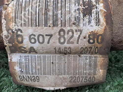 Left front driveshaft PEUGEOT PARTNER Box Body/MPV 1.6 HDi 16V | BP29948371M38 