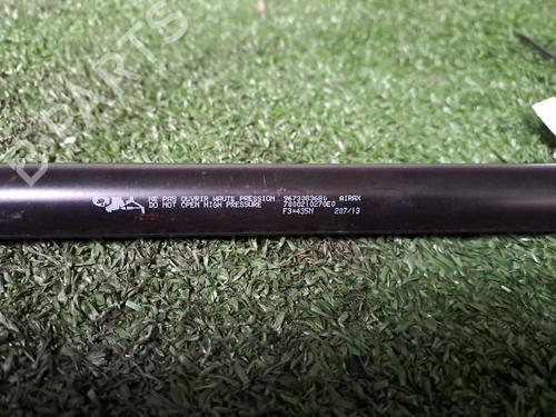 Tailgate lift support PEUGEOT 208 I (CA_, CC_) 1.2 VTI 82 | BP21227318C138 
