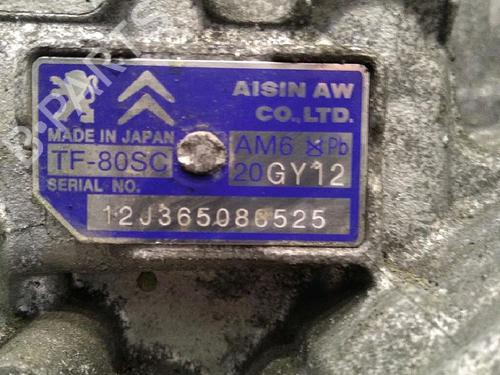 Gearbox CITROËN DS4 (NX_) 2.0 HDi 165 | BP29948523M3
