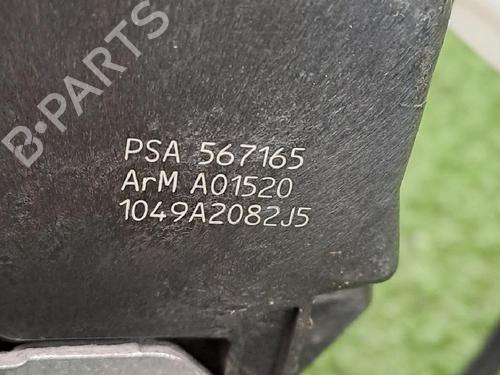 Rear left lock PEUGEOT 308 I (4A_, 4C_) 1.6 HDi | BP24576901C100 
