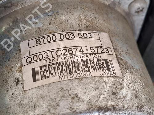 Styregear/Snekke PEUGEOT 208 I (CA_, CC_) 1.2 THP 110 (110 hp) 30067840