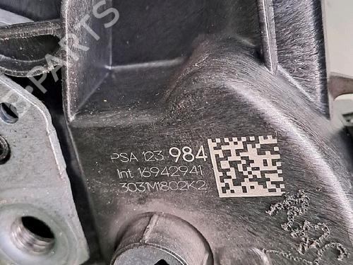 Rear right lock CITROËN C3 III (SX) 1.5 BlueHDi 100 (SXYHYP, SXYHTU) | BP30063403C99 