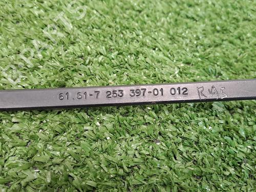 Front windshield wiper arm BMW 3 Touring (E91) 318 d | BP24821767C143 