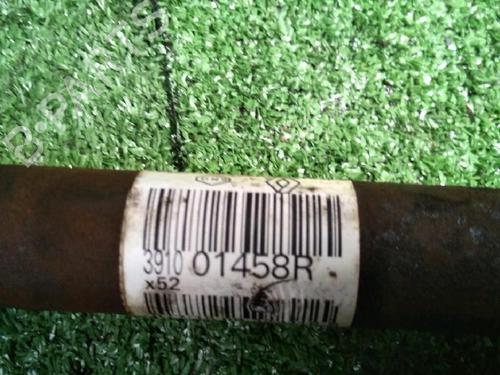 Right front driveshaft DACIA SANDERO II 1.2 | BP29950935M39