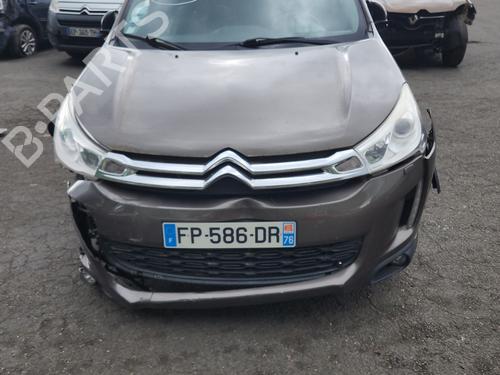 Engine CITROËN C4 AIRCROSS  | BP34050686M1  - Image 8