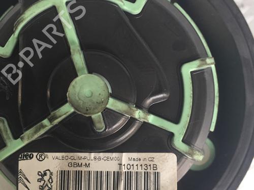 Heater blower motor CITROËN C4 II (NC_) 1.6 HDi 110 | BP14545963M62 