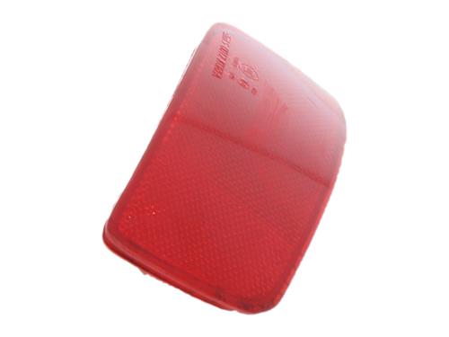 Rear bumper left light RENAULT KOLEOS I (HY_) 2.0 dCi 4x4 (HY0B) | BP38953066C81 - Image 5