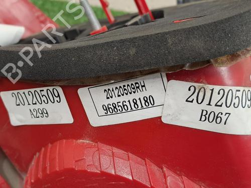 Right taillight PEUGEOT 206+ (2L_, 2M_) 1.4 i | BP28136889C35 