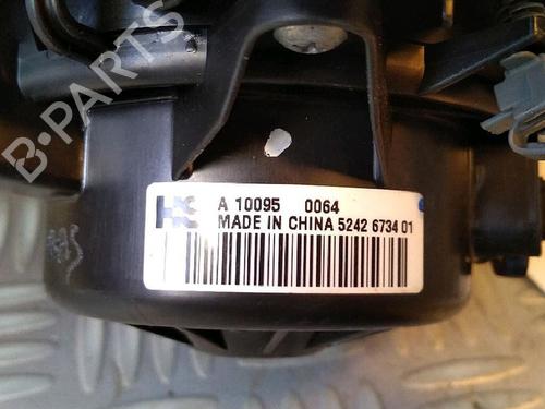 Heater blower motor OPEL INSIGNIA A (G09) 2.0 CDTI (68) | BP30070759M62 