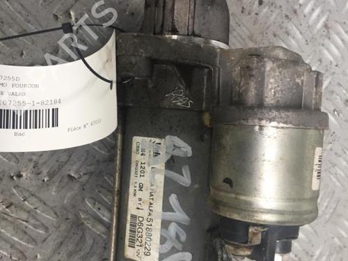 Starter PEUGEOT BIPPER (AA_) 1.3 HDi 75 | BP30069241M8 